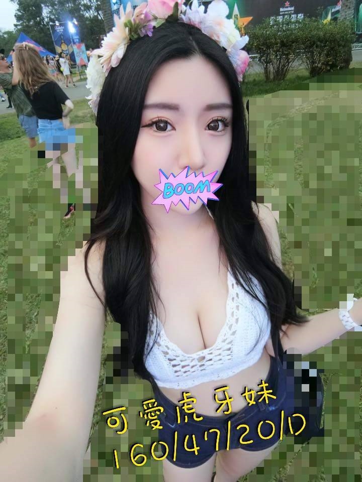 雲林網紅 蔡婷 163|38D|